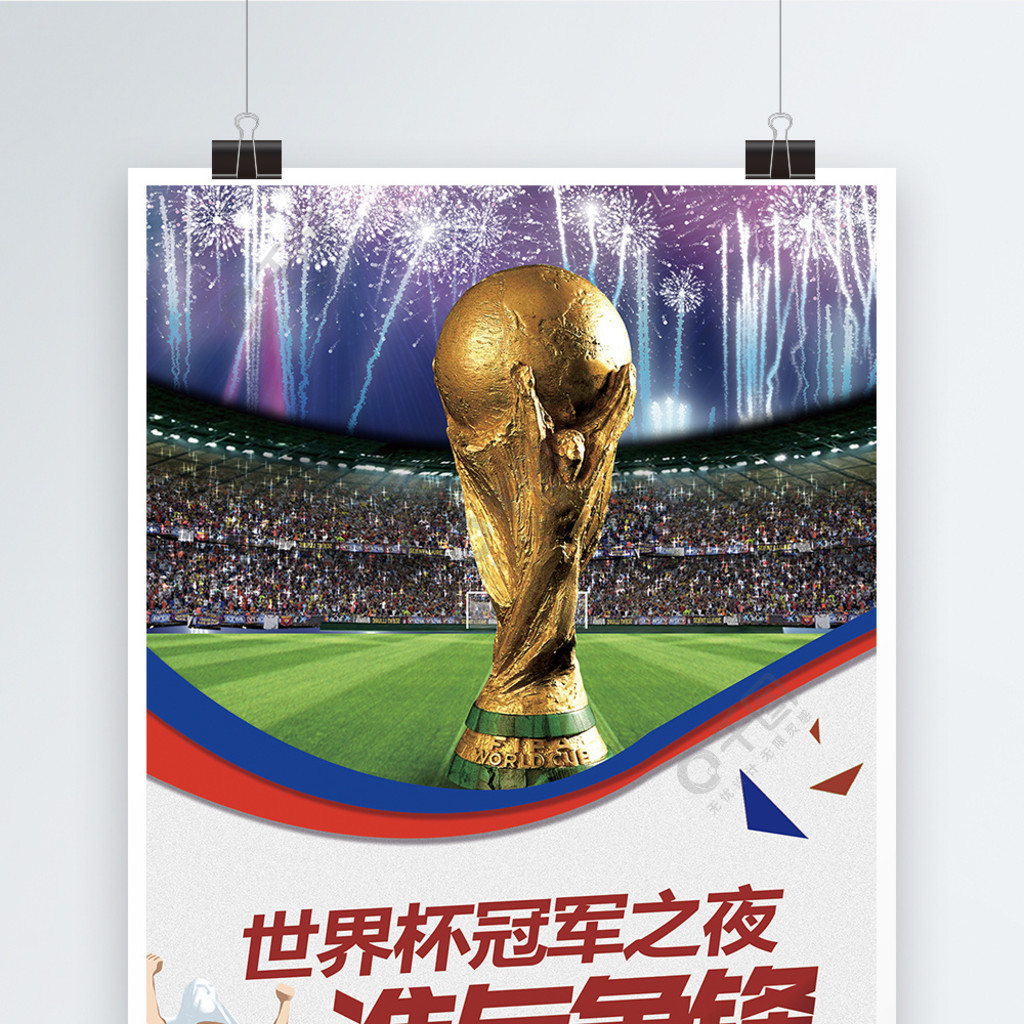 汇聚