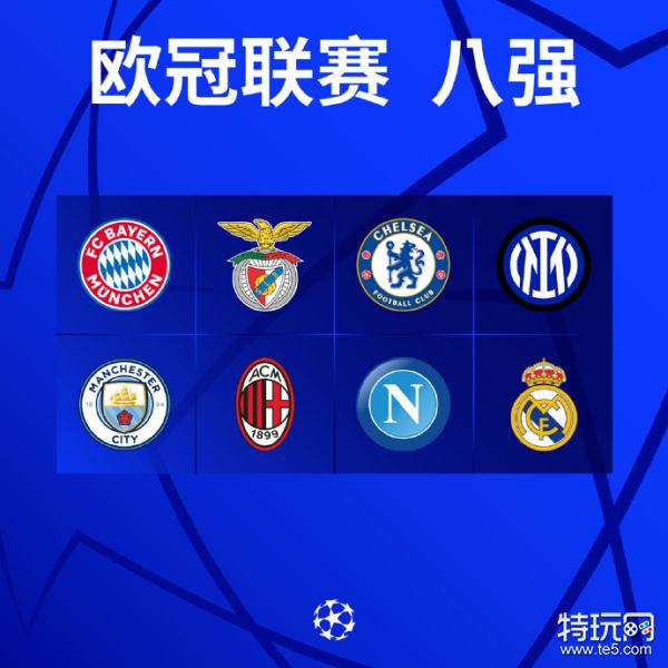 价值共赢的