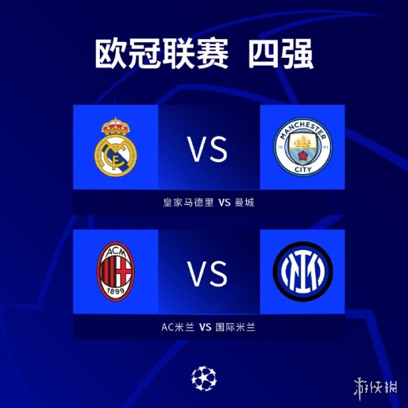 计算能力和