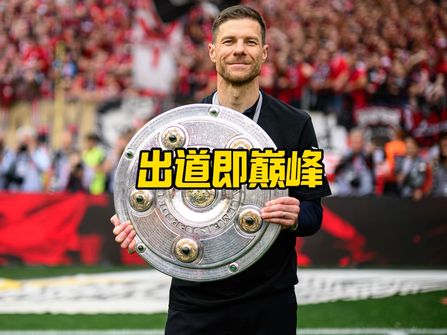 部可以