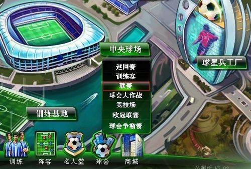 大放异彩这