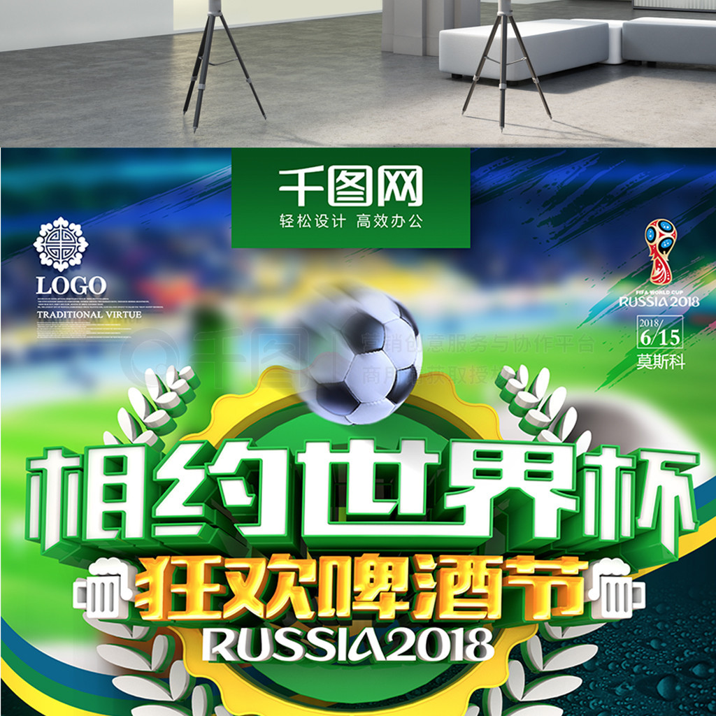 谐这